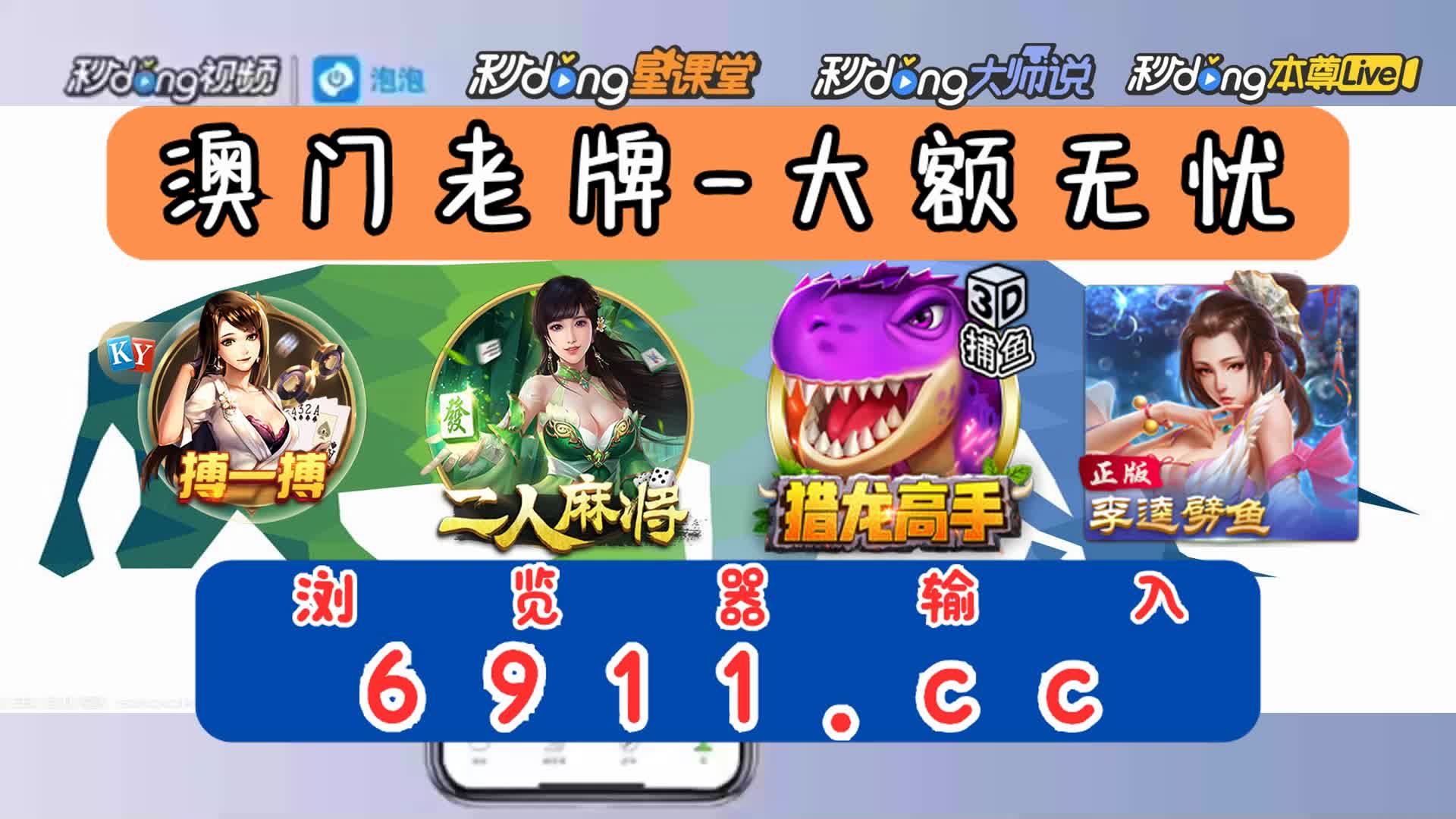 5分鐘了解财神捕鱼作弊视频大全下载