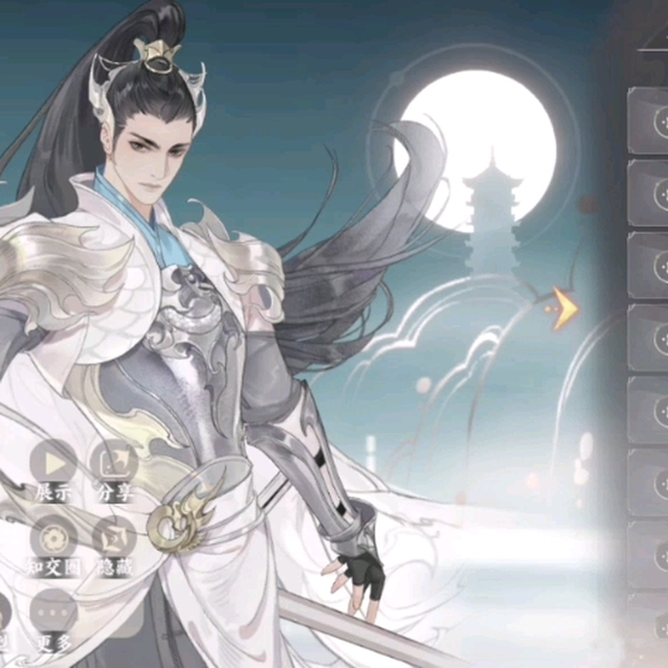 趙雲 Sh 2-105（NGC 6888・散光星雲・はくちょう座） – Orio Blog