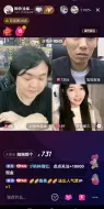 Descargar video: 旭旭宝宝给陈伯介绍女朋友，旭旭宝宝当中间人情商拉满，专门剪辑的挺搞笑的内容