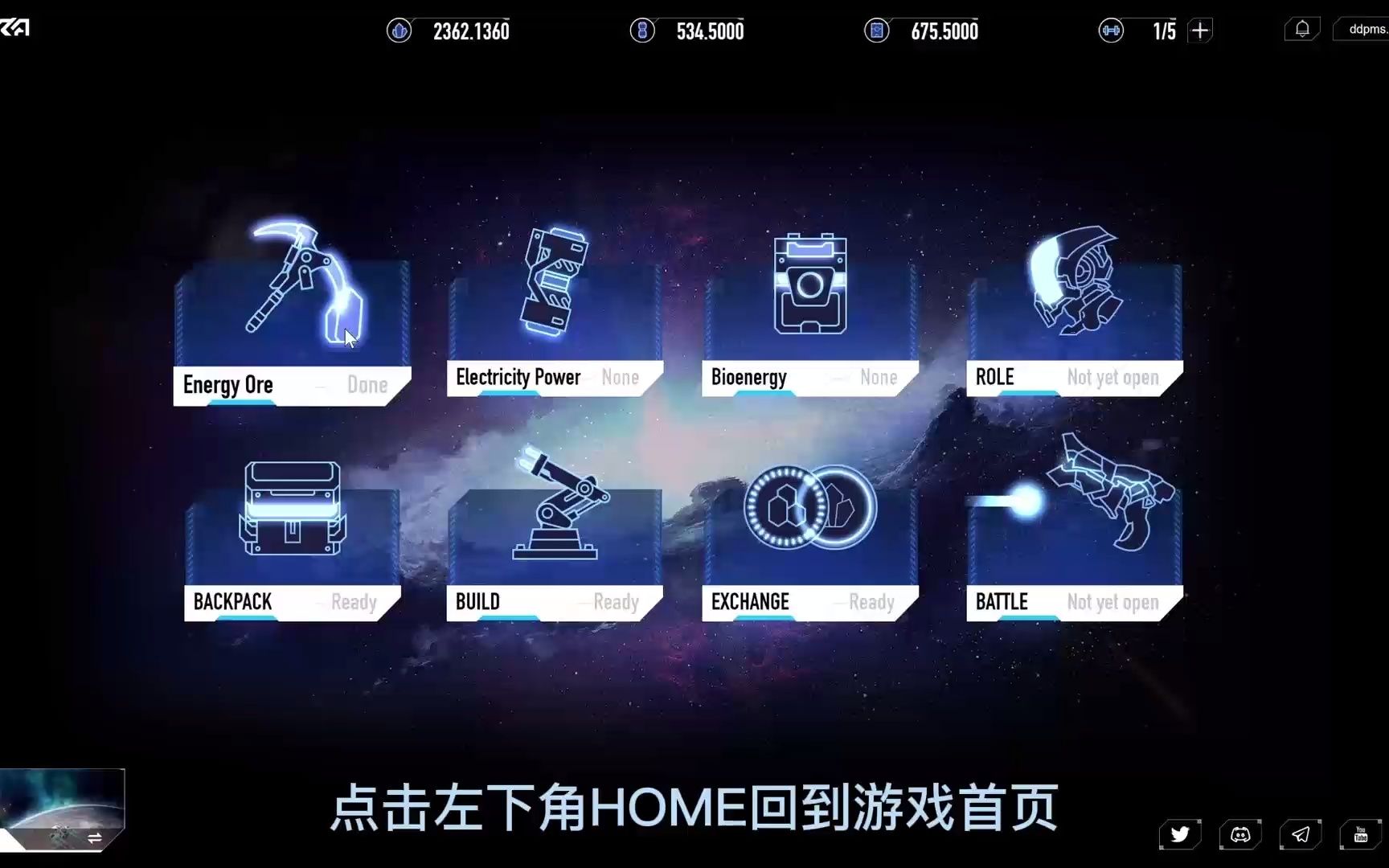 ERA GAME 中文教程哔哩哔哩bilibili