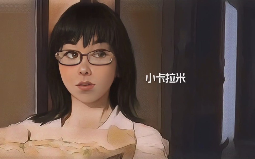 小卡拉米被影子疯狂追,不料影子竟然是大妈!