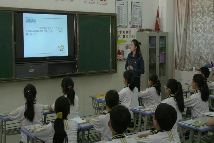 [图]【获奖】苏教版小学五年级数学上册8.积的近似值-徐老师优质课公开课教学视频