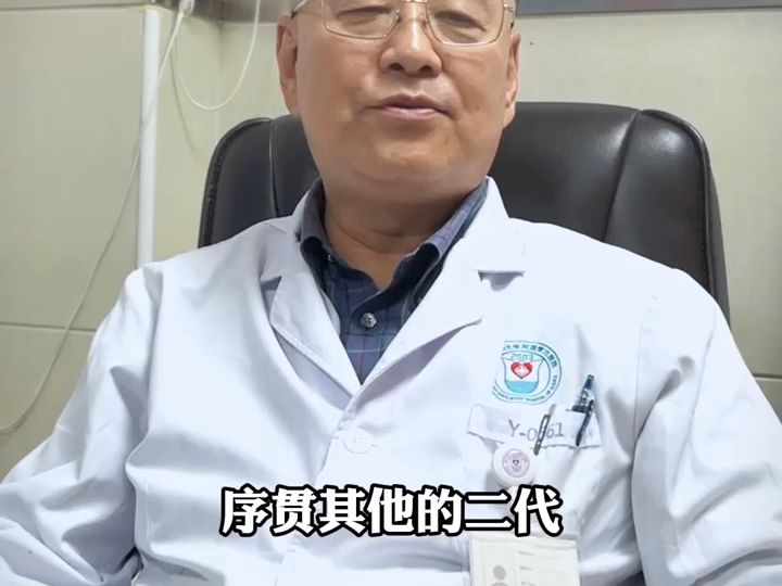 得了肺腺癌怎麼辦?腫瘤科崔哲醫生為您介紹