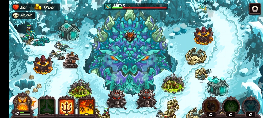 王国保卫战:复仇 雪国boss冰川龙母