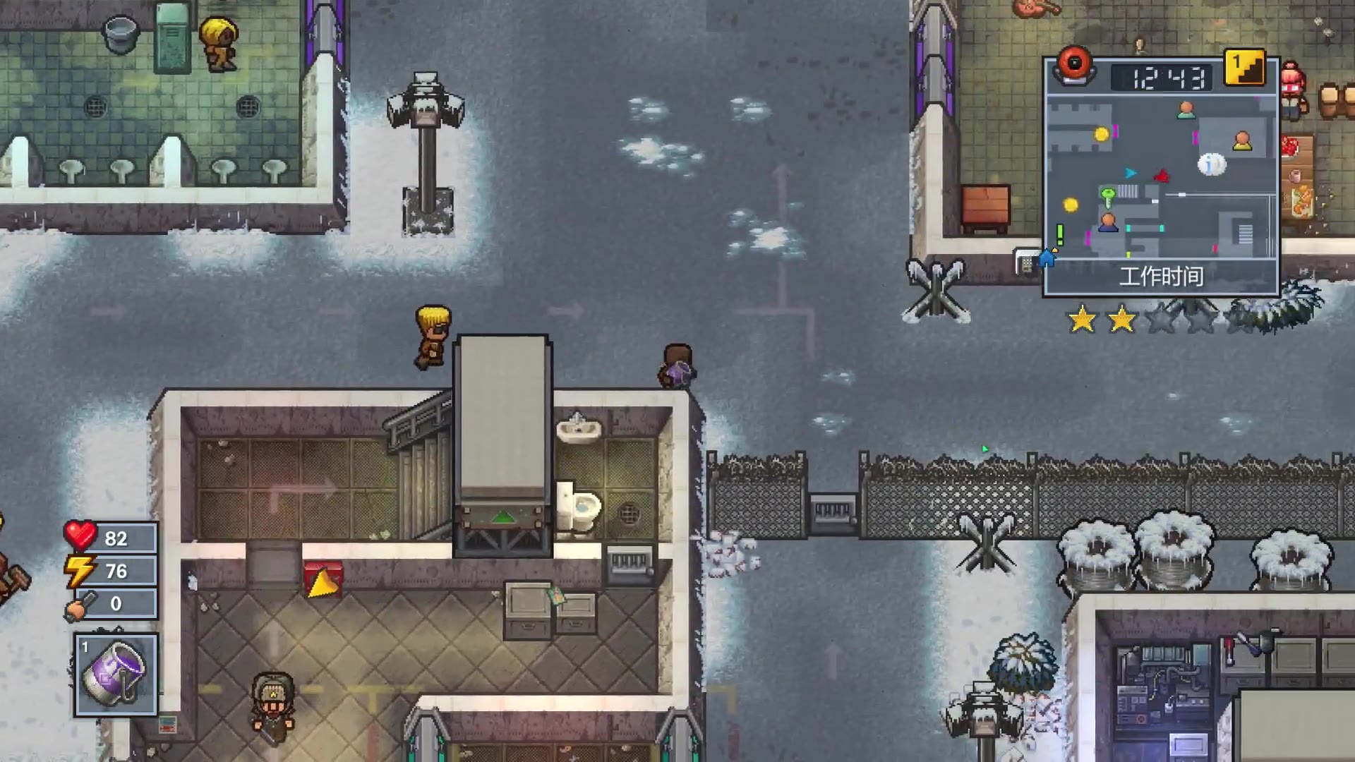 逃脱者2:越狱不要虚!戒备在森严楚大也有招儿!