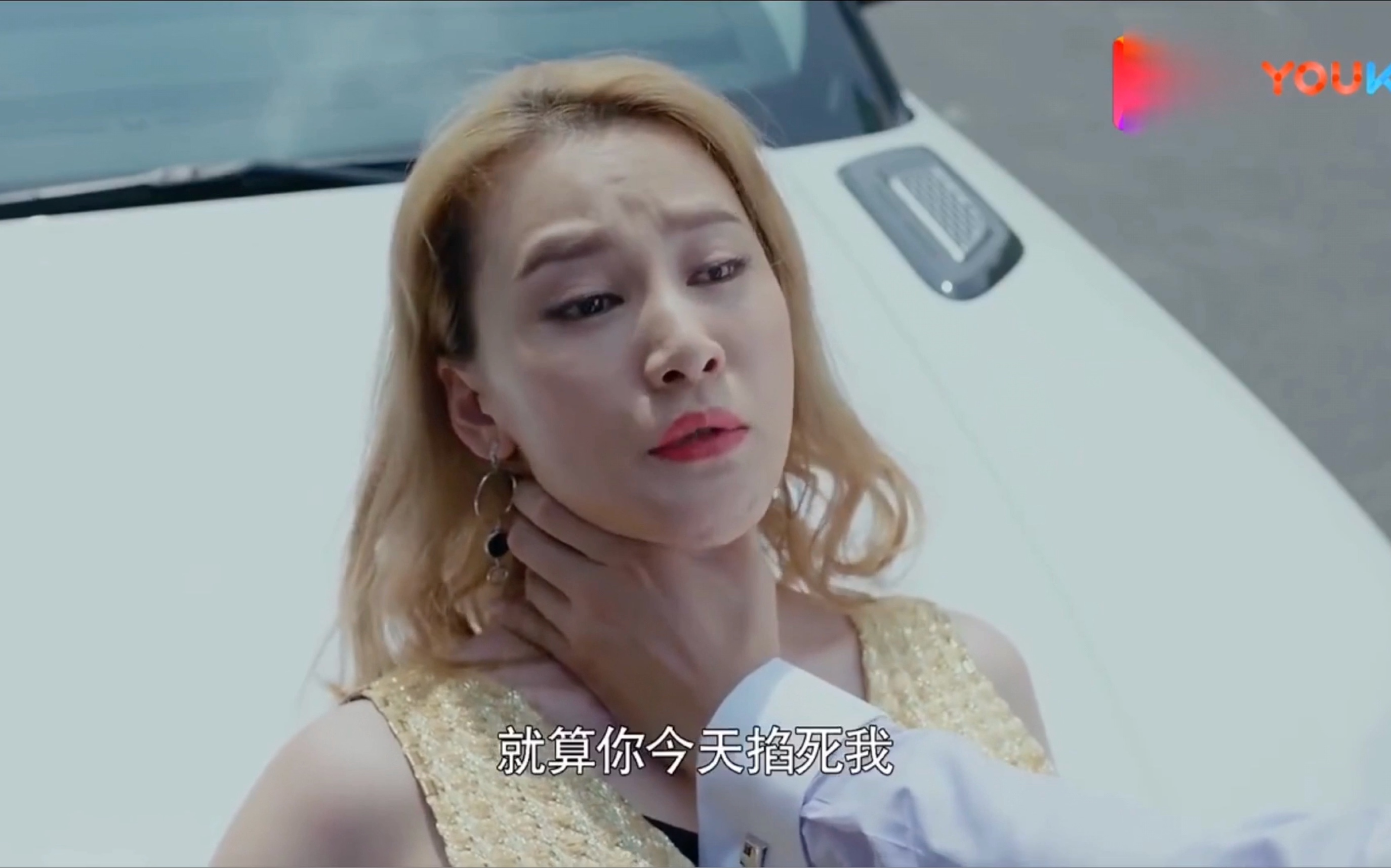 心机女拦住总裁汽车,却被总裁掐住脖子教训_哔哩哔哩 (゜-゜)つロ