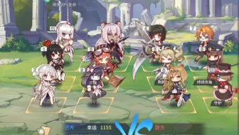 【伊甸园的骄傲】稳过【天之塔】10-3双奶阵容【无伊万斯】