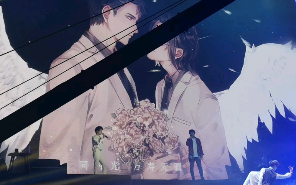 2019猫耳fm声优祭默读以沫杨天翔刘琮默读组问答环节琮天focus77