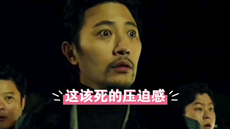 这该死的压迫感,你说你没事惹她干嘛?