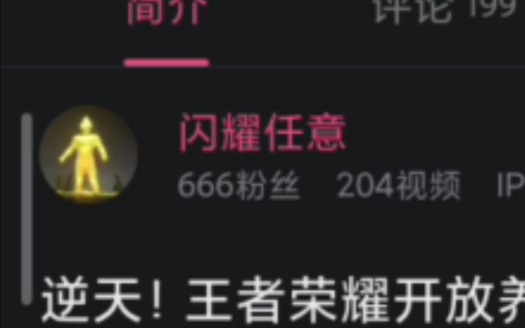 全网最六UP66666666666666666666666666666666666666666666666666666666666666666666666666演示