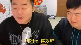 下载视频: 超子连麦榜一妹子，又小丑了