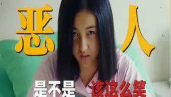 以“思诺”的视角打开《唐人街探案》世间本就浑浊，善与恶同歌