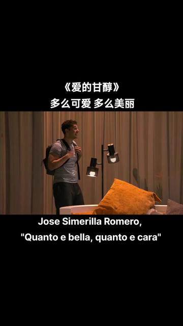 [图]《 Jose Simerilla Romero 多么可爱，多么美丽 "Quanto e bella, quanto e c……版本过低，升级后可展示全部信息