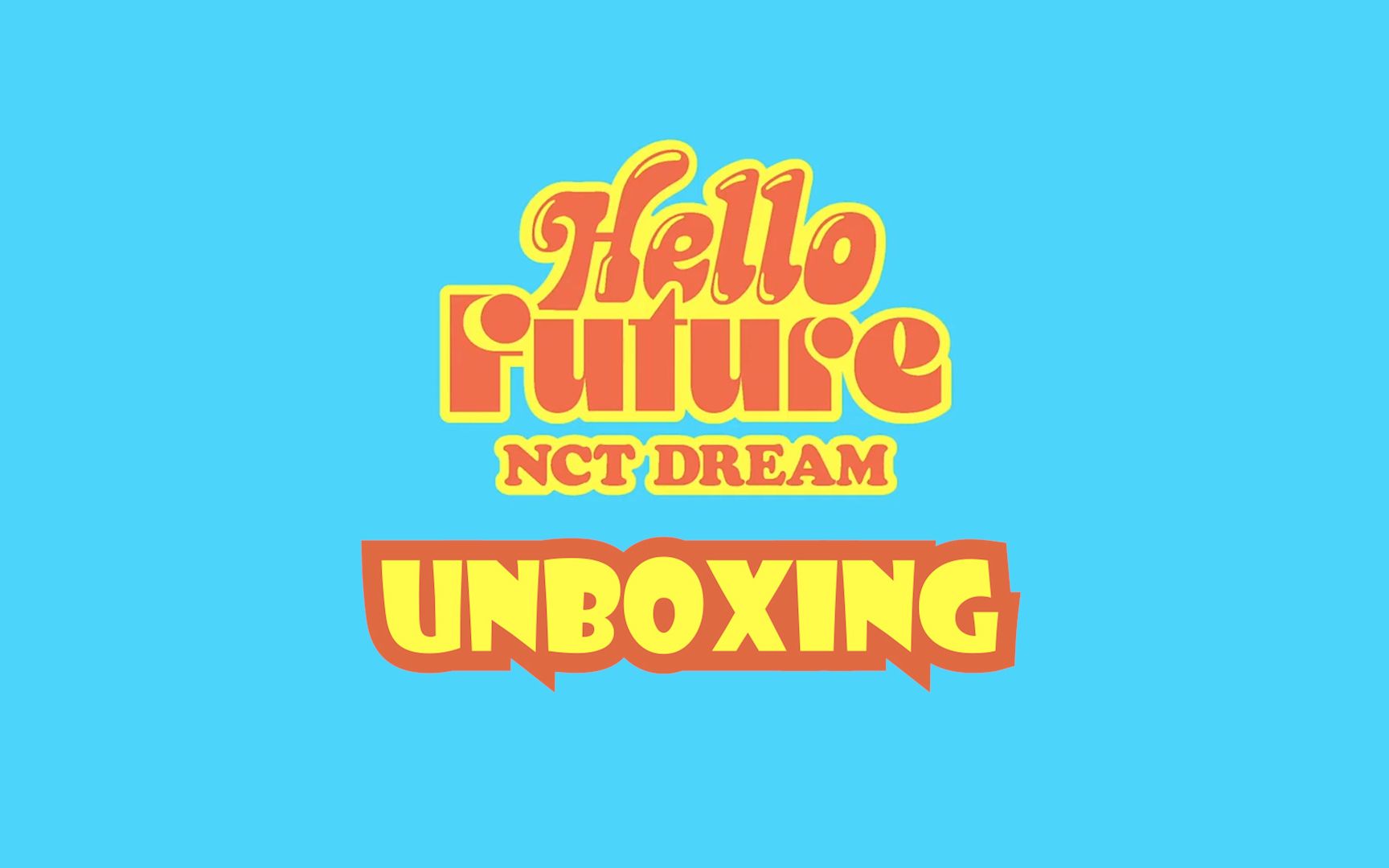 【nct dream《hello future》开箱】拆专前make a wish!