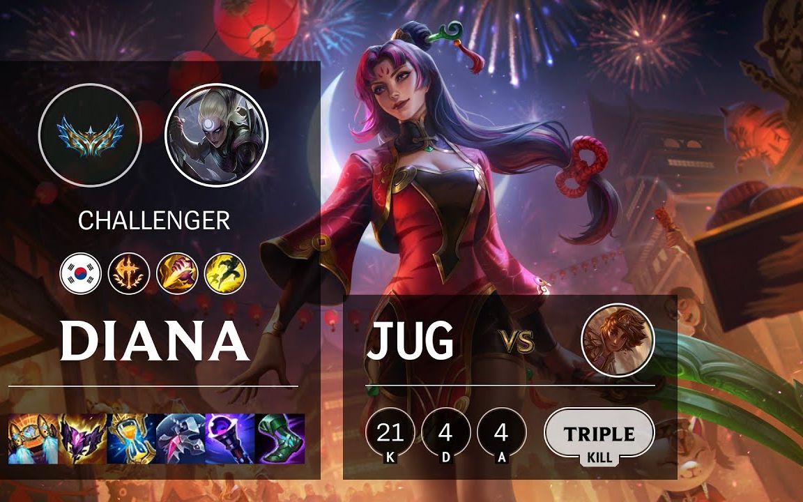 【韩服王者局】【打野】黛安娜 vs 塔莉娅 - 12.