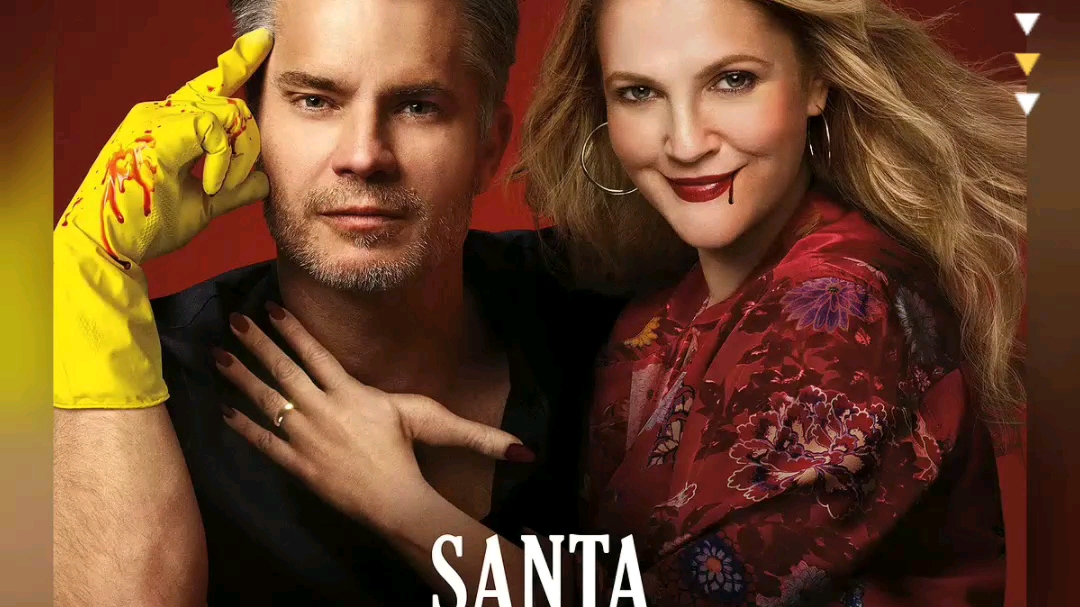 santa clarita diet season 3 真爱不死第三季