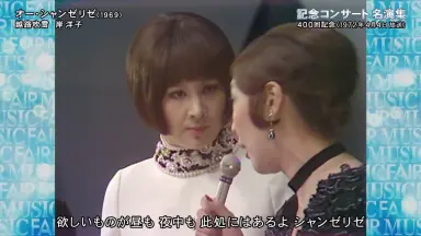 岸洋子-哔哩哔哩_Bilibili
