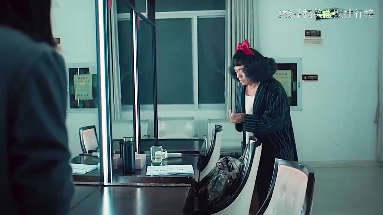 注意啦马老师尿裤子了