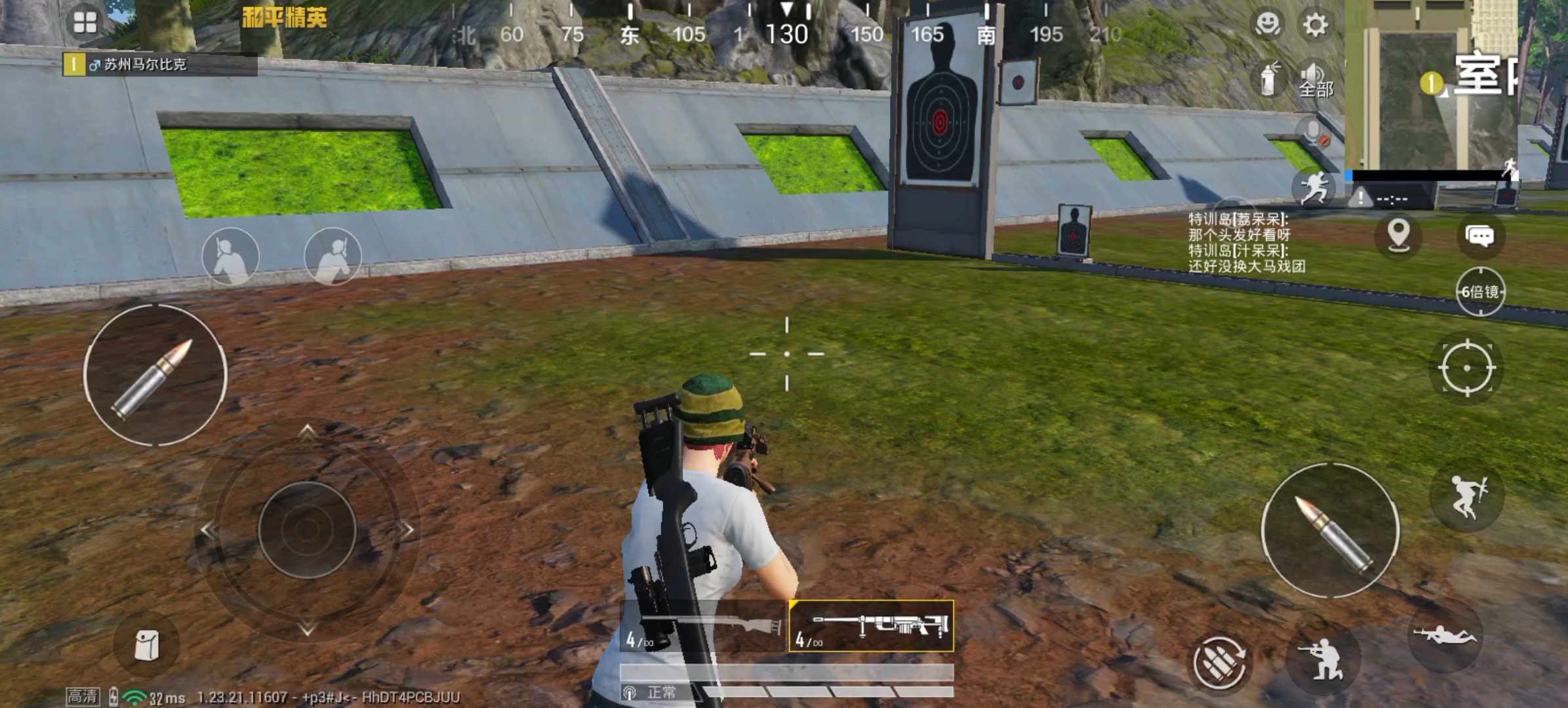 和平精英特训岛:你看操作狙击