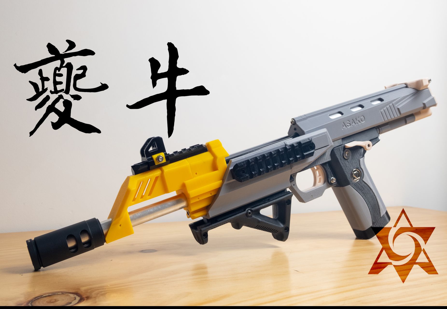 Nerf一个神兽——夔牛发射器测评哔哩哔哩bilibili