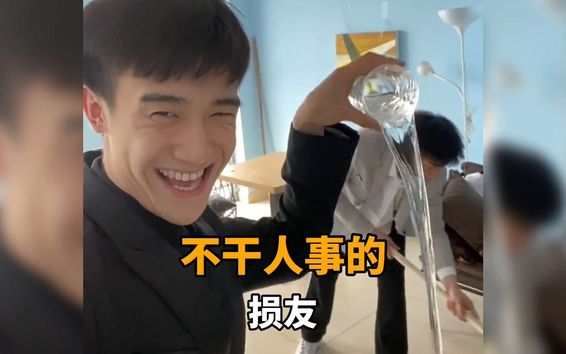 珍爱生命,远离损友!#不干人事的损友 #损友恶搞 #搞笑视频