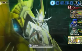 真 女神転生v 搜索结果 哔哩哔哩 Bilibili