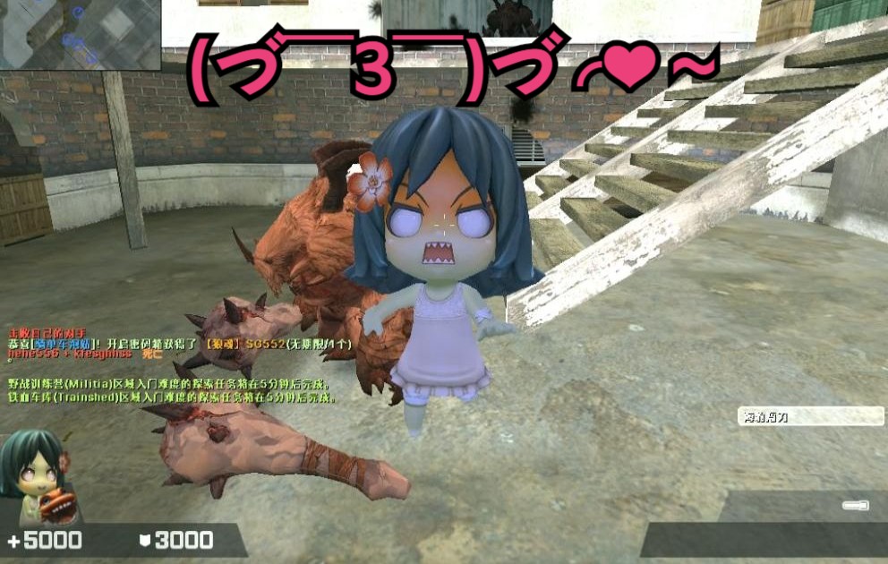 csol征战全明星海岛集市随到两次萌萌小芭比开心