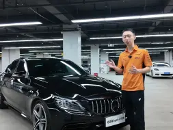 Download Video: 天呐！好想知道这台 C63 跌得有多狠😱