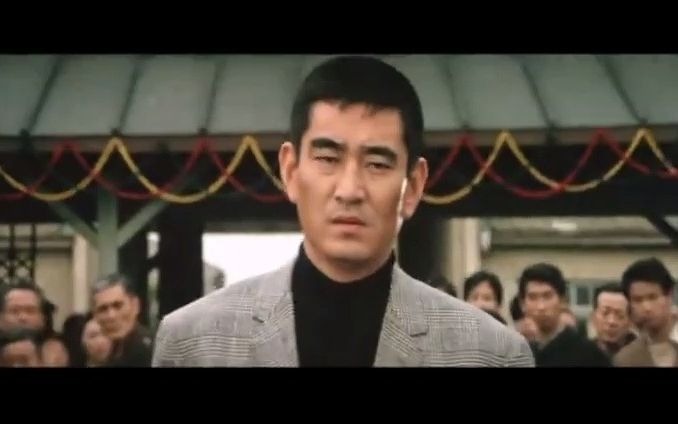 高仓健老电影《黑狱大佬》1968版哔哩哔哩bilibili