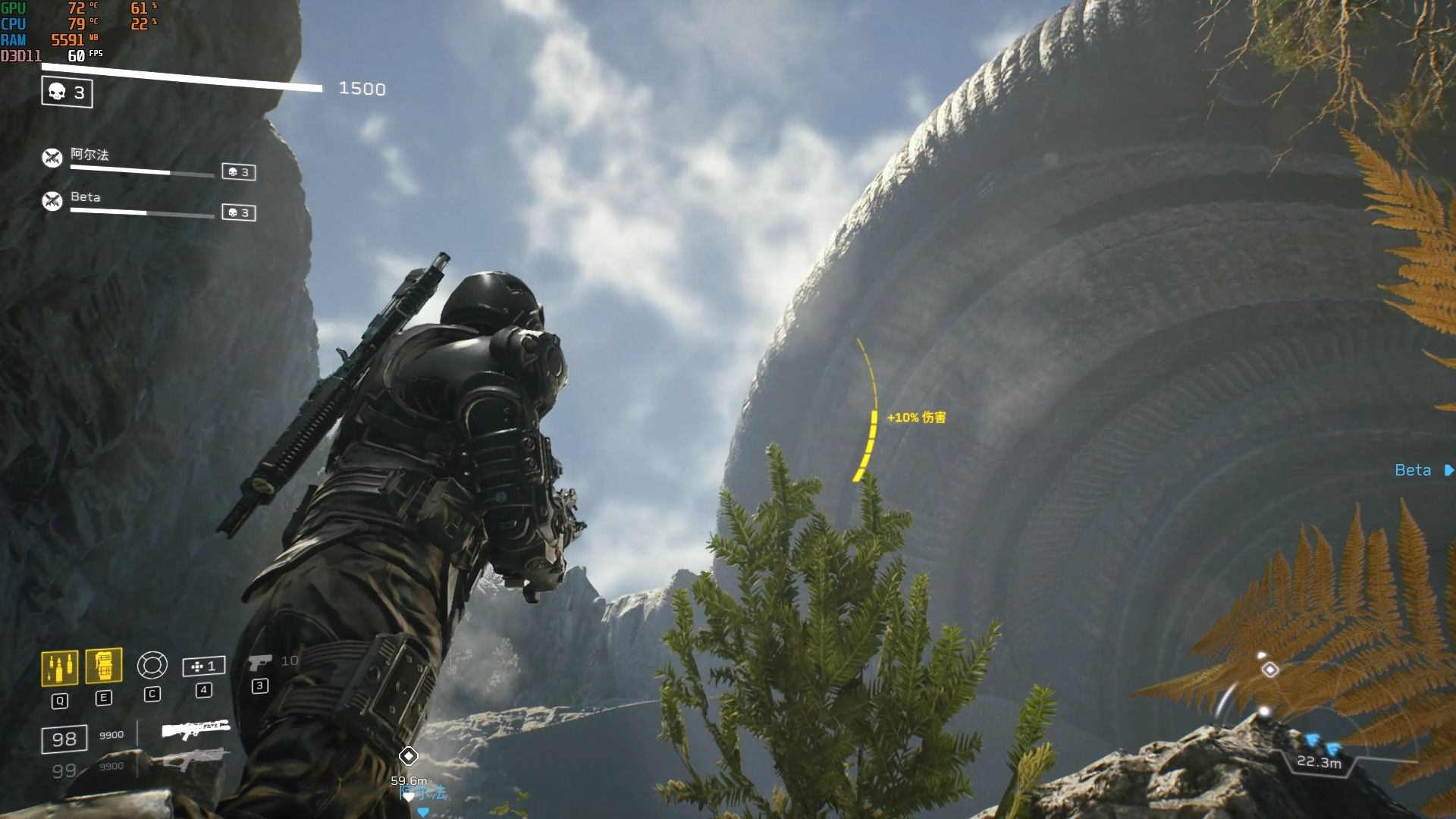 异形:火力小队精英