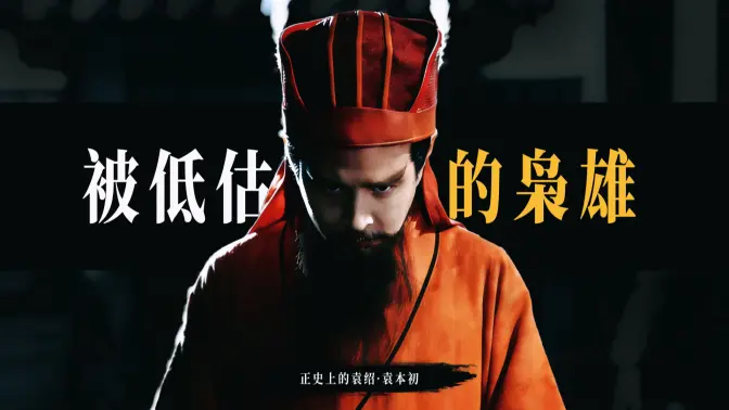 海棠家的大肥鱼