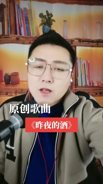 尚亿哥简介图片