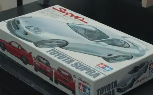 Download Video: 【搬运】田宫 1/24 Toyota Supra With 2JZ Engine 制作过程