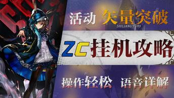 松浦亜弥Fan Club Event 2008 Maniac Live Vol.1_哔哩哔哩_bilibili