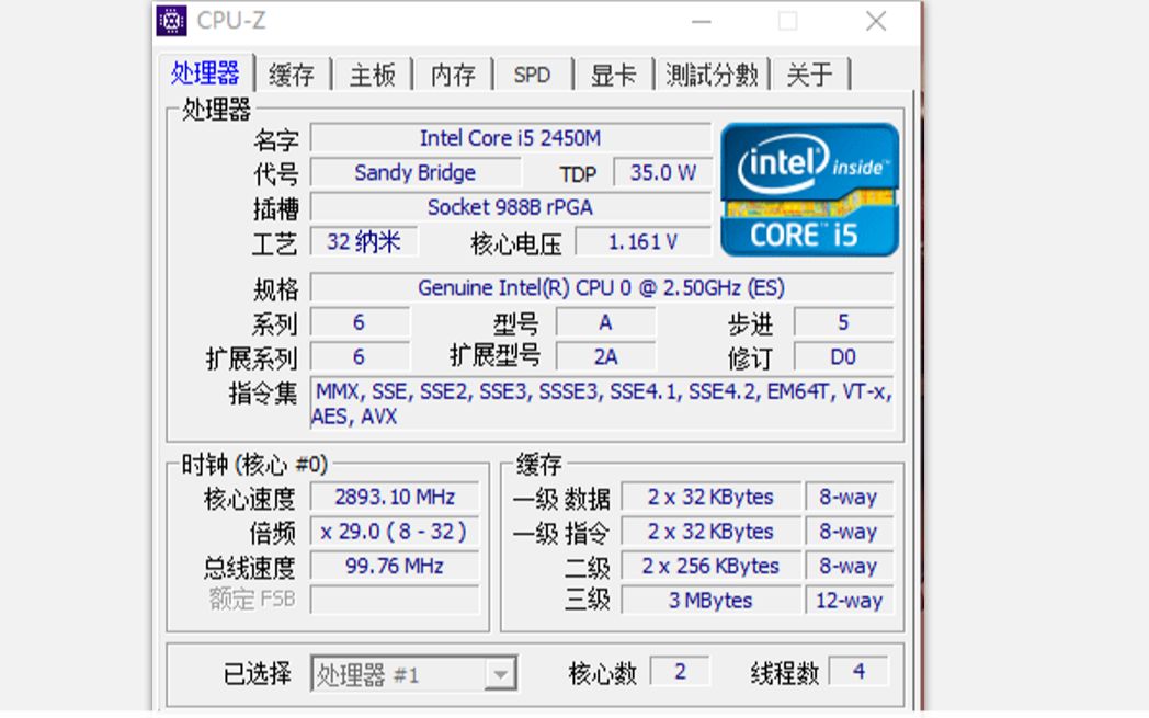 东芝L730笔记本升级记(PGA988平台)哔哩哔哩bilibili