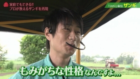 Teamnacs 北海道精神小伙吃喝玩乐leader就是用来玩的生肉0911 哔哩哔哩 つロ干杯 Bilibili