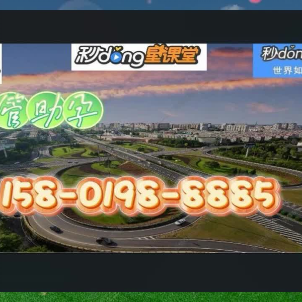 四川试管代怀生子助孕公司（网易新闻）979期_哔哩哔哩_bilibili