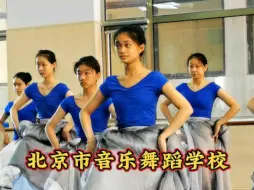 Tải video: 北京市音乐舞蹈学校朝鲜族步伐训练《阿里郎》