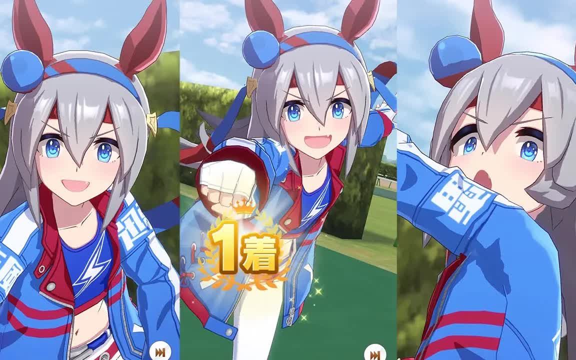 玉藻十字 g1比赛胜利姿势_哔哩哔哩_bilibili