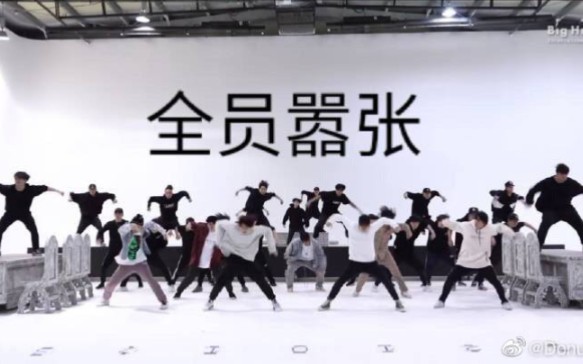 [图]库乐队还原BTS《a brand new day》