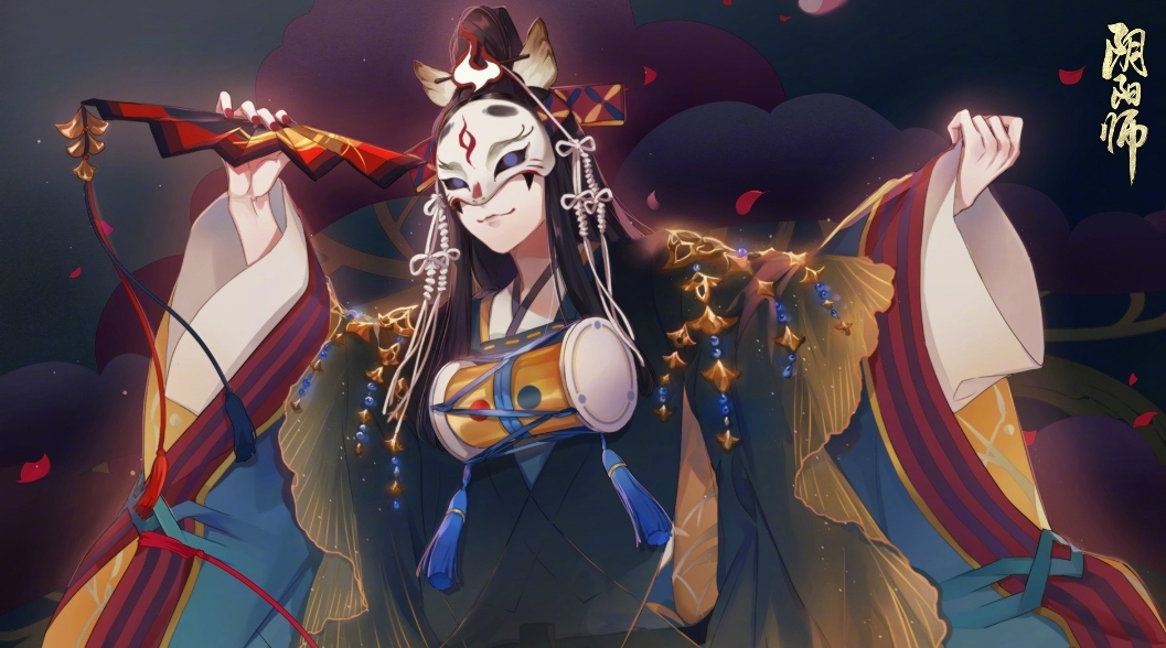 赞 阴阳师高天原终章 4