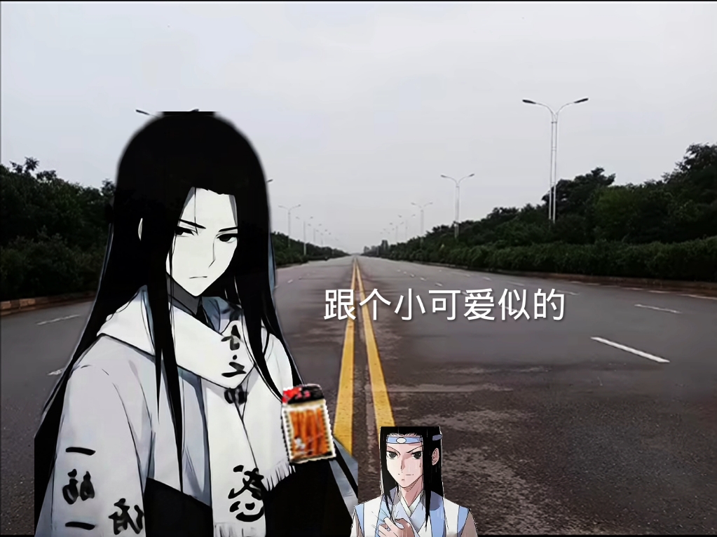 方正仇视哥哥的真正原因哔哩哔哩bilibili