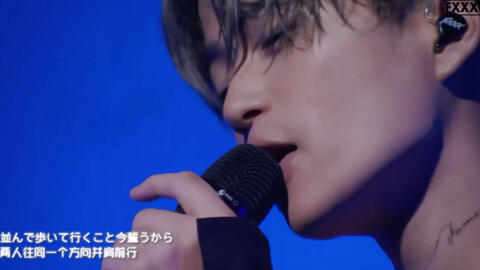 菊池风磨solo曲 Tw Nty 某人二十岁和父亲吵架后写给父母的歌 哔哩哔哩 Bilibili