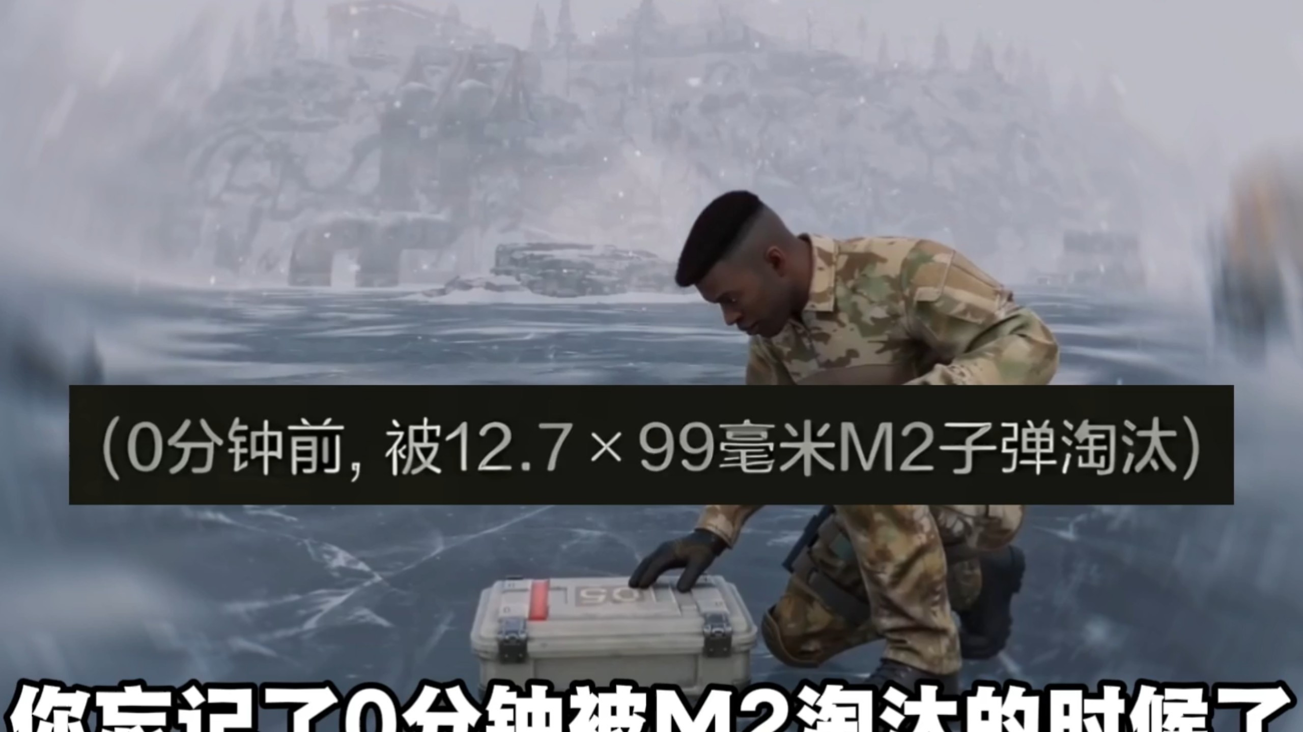 无效沟通vs有效沟通