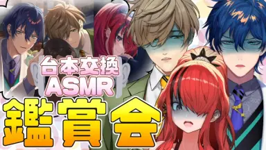 レオス·ヴィンセント-哔哩哔哩_Bilibili