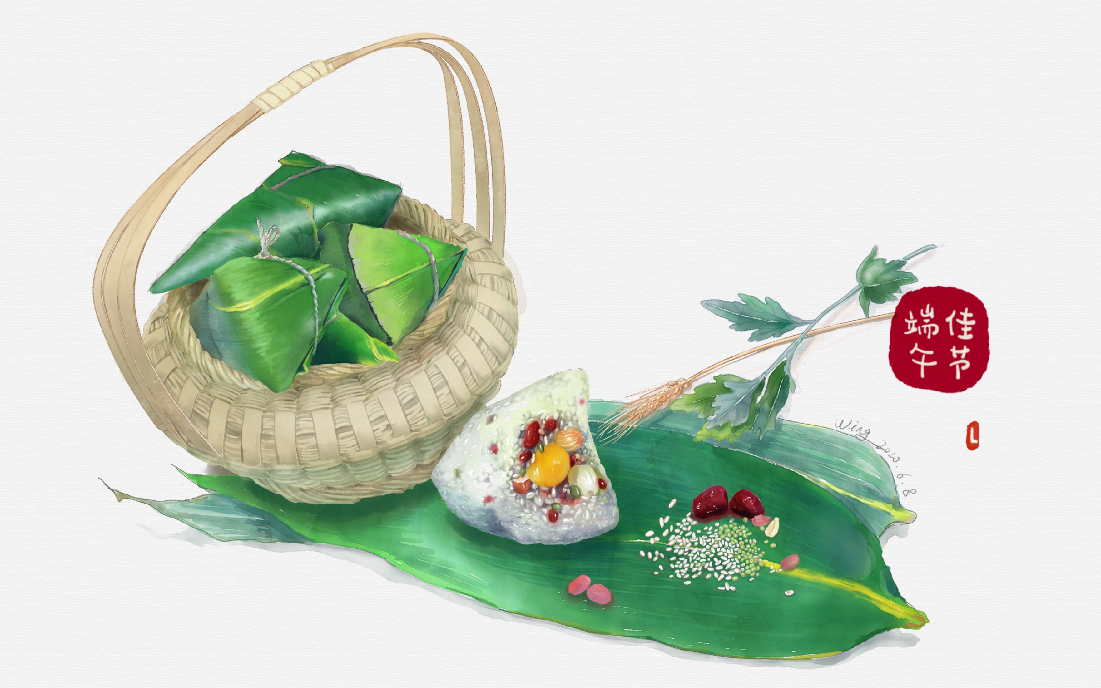 [ipad板绘]sketches pro 水彩仿绘:端午素粽(2)