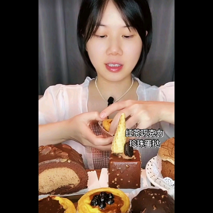 吃播搬运看嘉玲妹儿吃甜品可太治愈了