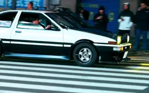 Video herunterladen: 「Tokyo Drift」