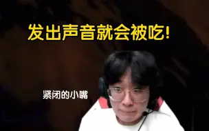 Descargar video: 【T1】笑死！游戏代入感极强的Zeus！不看后悔系列