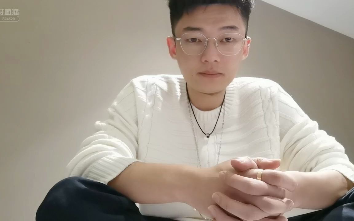 「yz丶宇文泡儿【824】 - 上午好!」_哔哩哔哩_bilibili